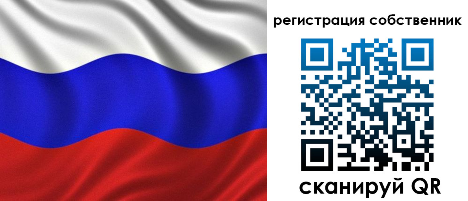 временная регистрация госуслуги в Жердевке